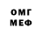 Первитин витя Rianne W