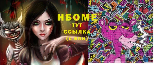 кокаин VHQ Алзамай