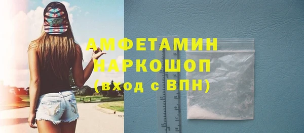 кокс Алексин