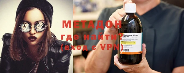 кокс Алексин