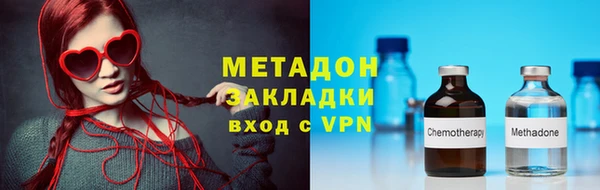 кокс Алексин