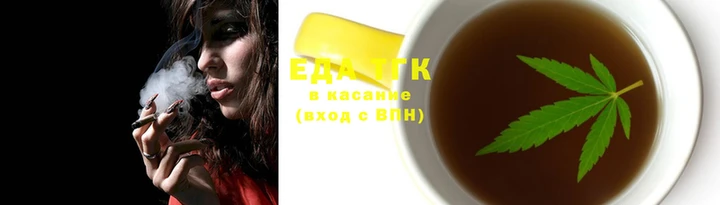 кокаин VHQ Алзамай