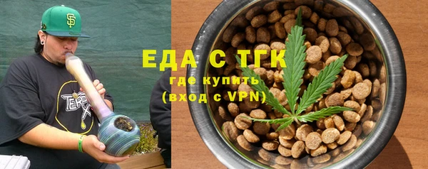 кокаин VHQ Алзамай