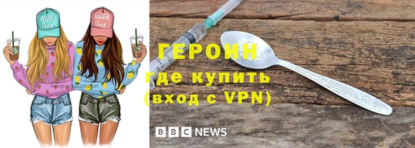 метадон Костерёво