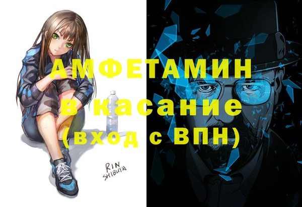 MESCALINE Алексеевка