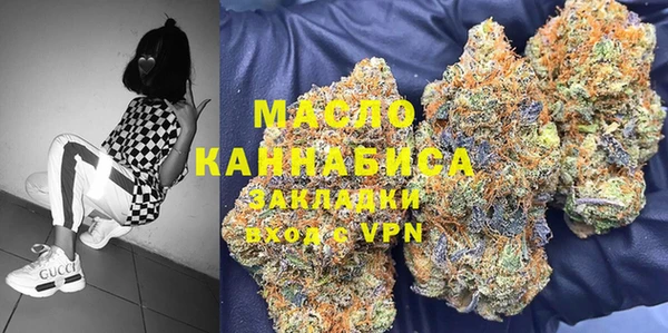 кокаин VHQ Алзамай