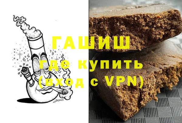 кокс Алексин