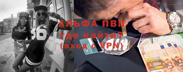 MESCALINE Алексеевка