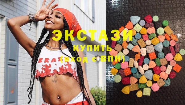 кокс Алексин