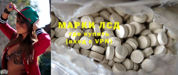 кокаин VHQ Алзамай