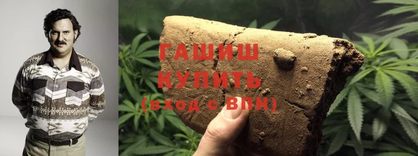 кокс Алексин