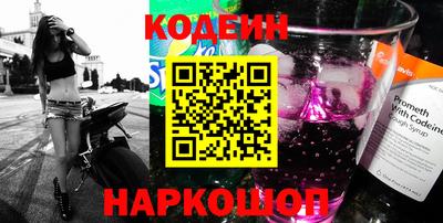 ешки Ливны