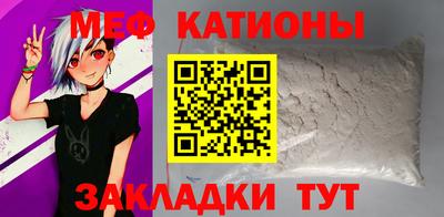 ешки Ливны