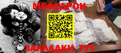 первитин Лесосибирск