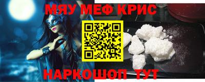 ешки Ливны