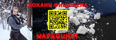 ешки Ливны