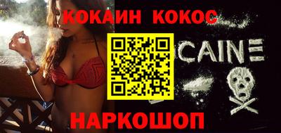 мет Ликино-Дулёво