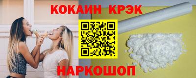 первитин Лесосибирск