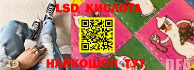 первитин Лесосибирск