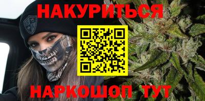 первитин Лесосибирск