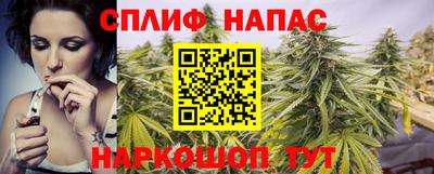 ешки Ливны
