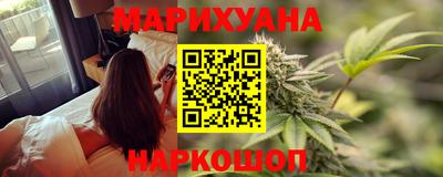 первитин Лесосибирск