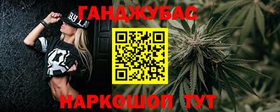 первитин Лесосибирск