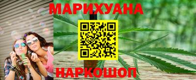 мет Ликино-Дулёво