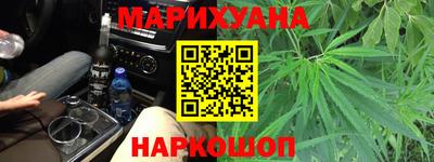ешки Ливны
