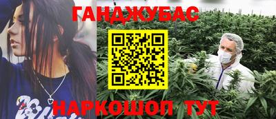 первитин Лесосибирск