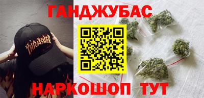 ешки Ливны