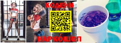 ешки Ливны