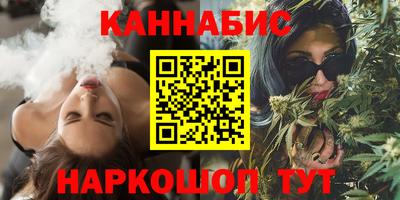 первитин Лесосибирск