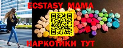 ешки Ливны