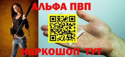 мет Ликино-Дулёво