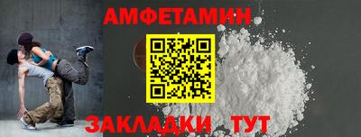 ешки Ливны