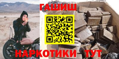 мет Ликино-Дулёво