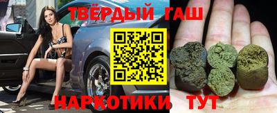 первитин Лесосибирск