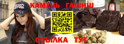 первитин Лесосибирск