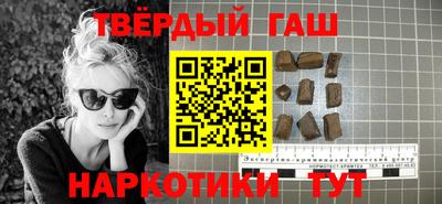 мет Ликино-Дулёво