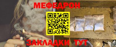 первитин Лесосибирск