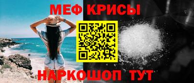 ешки Ливны