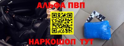 мет Ликино-Дулёво
