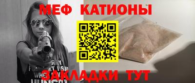 ешки Ливны