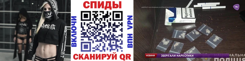где можно купить наркотик  это клад  Метамфетамин витя  Еманжелинск 